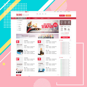 seo如何优化一个网seo_seo优化_网站优化　seo优化