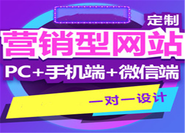 seo优化_网站优化　seo优化_seo如何优化一个网seo