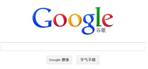 云南搜素引擎优化实战_seo引擎优化是什么_搜索引擎优化