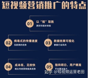 seo优化_淘宝seo搜索优化怎么优化_seo优化点击软件九度seo优化软件