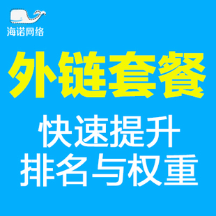 怎么优化网站关键词排名_搜索引擎排名公司网站关键词优化_网站排名优化