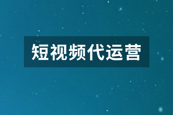 网站建设_网站墟建设攻 广州_网站易用性建设a-z