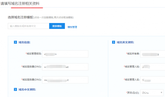 jsp制作动态网站_网站制作_二手网站谁制作