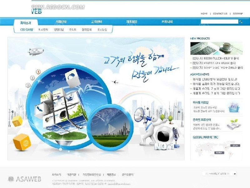 大型 交友 网站 建设 公司_大型 网站 建设 公司_网站建设