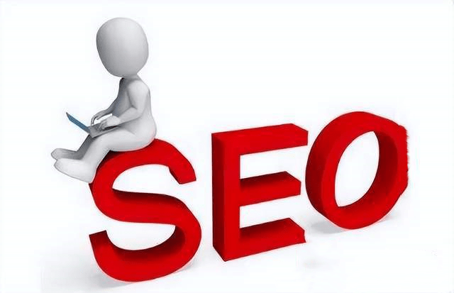 seo优化_seo是seo搜索引擎优化内seo_seo如何优化一个网seo
