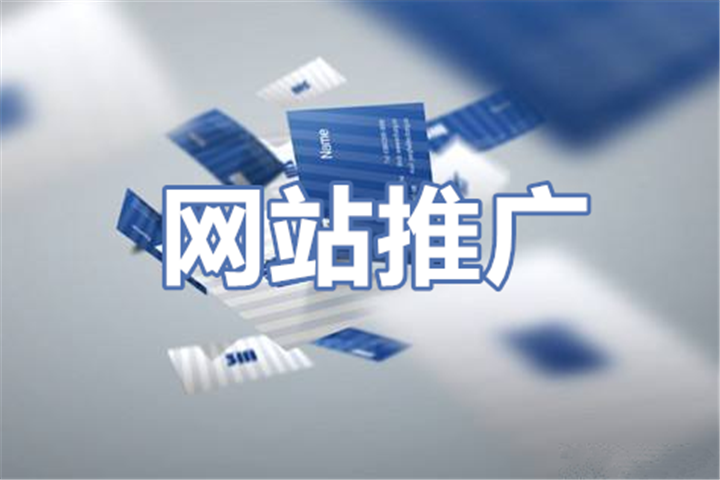 浙江省建设信息港网站_网站墟建设攻 广州_网站建设