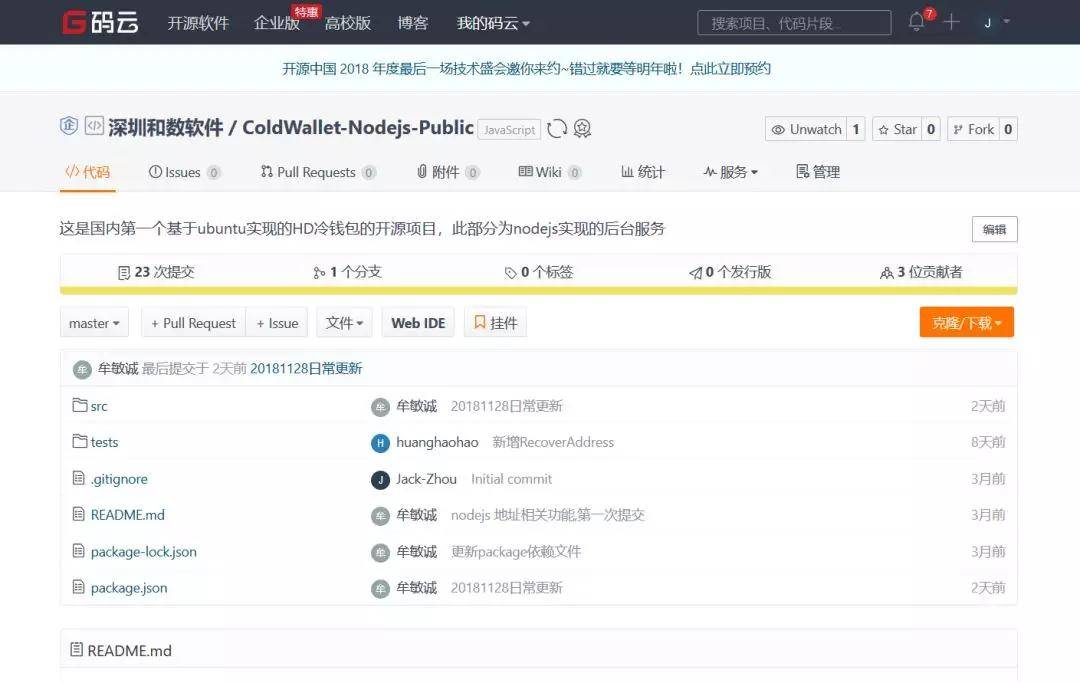 网站制作_网站程序制作_制作照片的网站