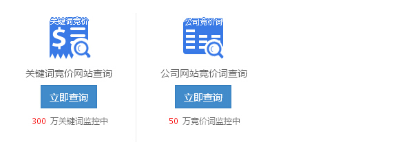 seo站内优化?seo站内锚文本要怎么优化_seo优化div+css_网站架构优化_seo优化