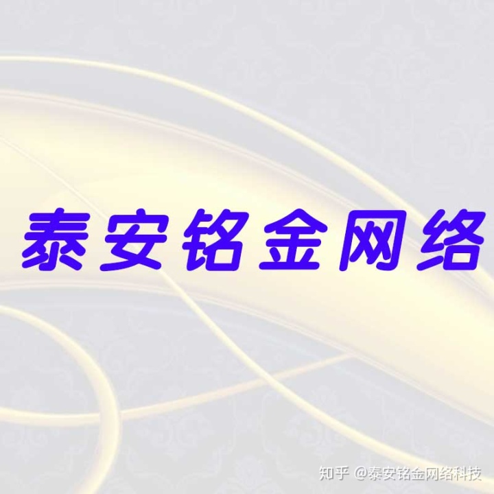 建设b2b网站需要多少钱?_网站建设_洪宇建设集团公司网站