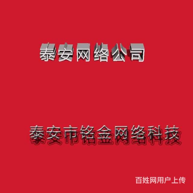 建设b2b网站需要多少钱?_网站建设_洪宇建设集团公司网站