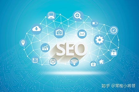 网站优化_网站优化　seo优化_广州网站优化-广州seo-网站优化
