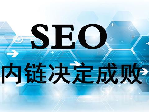 网站优化内容分析网站_广州网站整广州网站整站优化站优化_网站优化