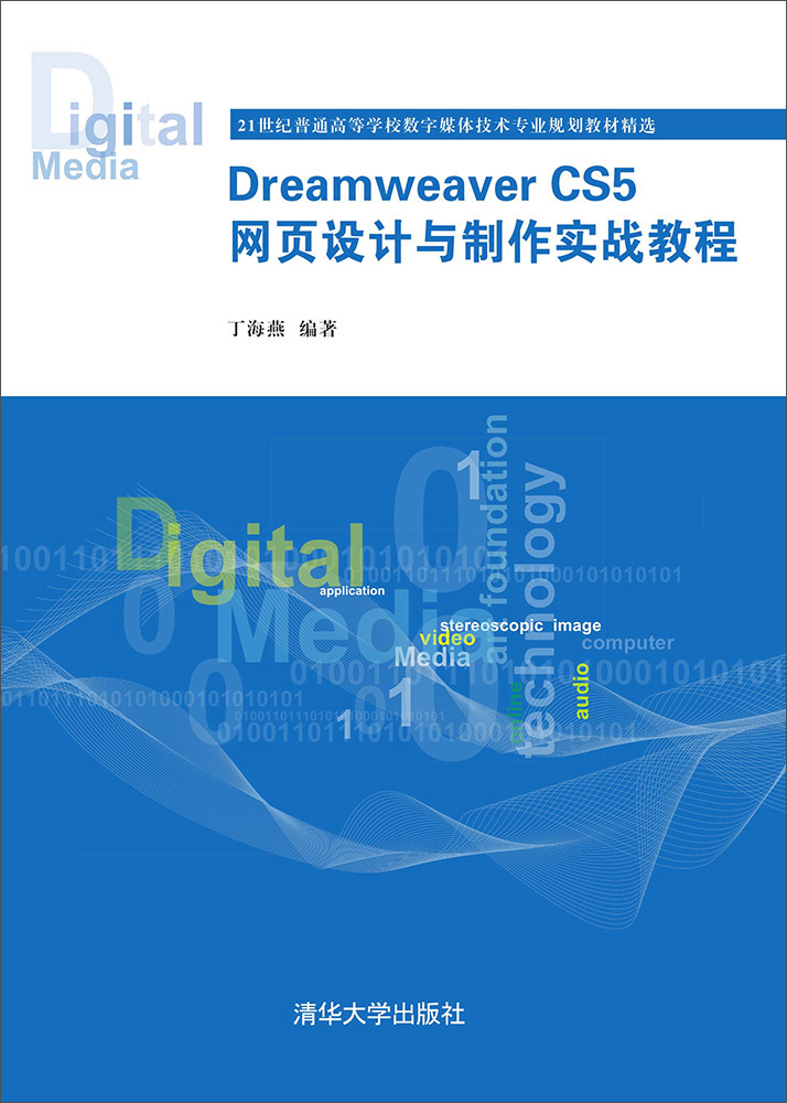 制作生日礼物的网站_网站制作_二手网站谁制作