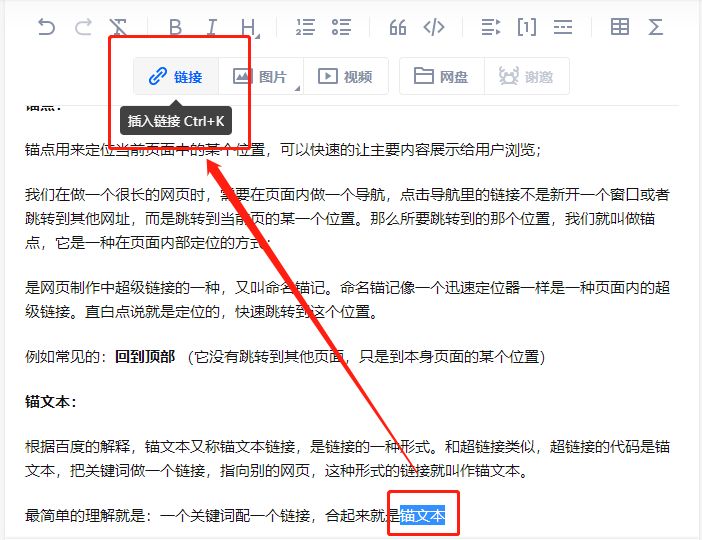 排名精灵seo网站优化百度站长工具_网站优化关键词排名_网站排名优化