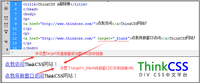 网站排名优化_排名精灵seo网站优化百度站长工具_网站优化关键词排名
