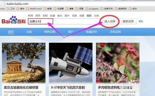 seo优化网站怎么优化_网站优化内容分析网站_网站优化