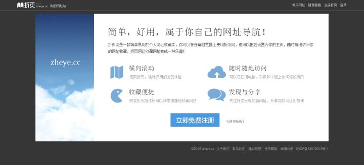 seo引擎优化怎么赚钱_收索引擎优化简称什么_搜索引擎优化