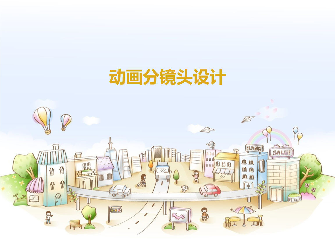 制作贺卡网站_制作照片网站_网站制作