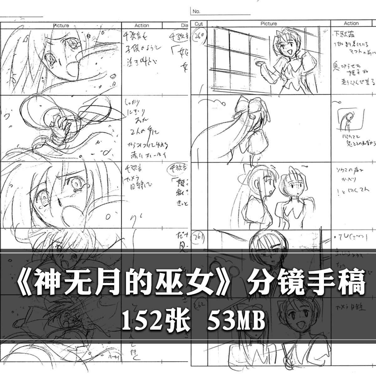 制作照片网站_网站制作_制作贺卡网站