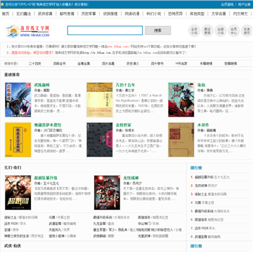 网站logo可以使用二维码制作吗_网站制作_制作照片的网站