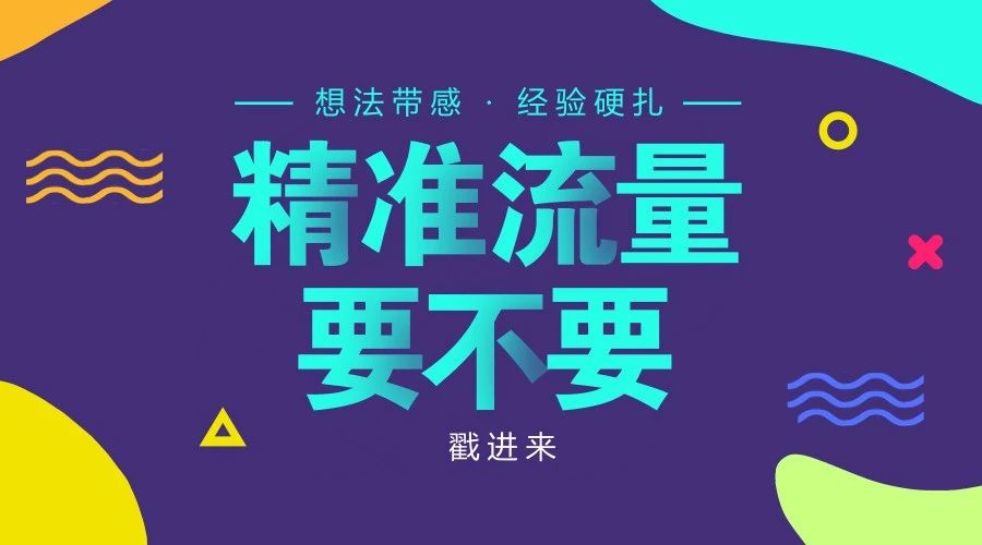 网站优化_优化网站seo网站系统平台_外贸网站优化