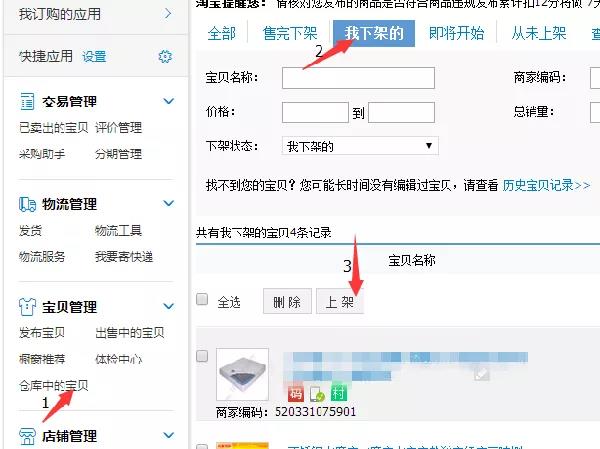 网站优化_什么叫网站优化_网站搜索引擎优化网站