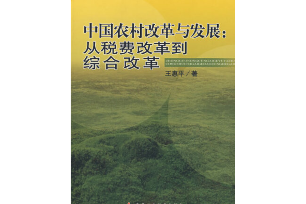 建设b2b网站要求_大型 网站 建设 公司_网站建设