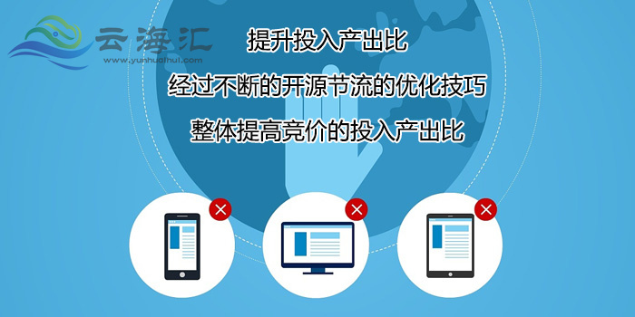 淘宝seo搜索优化怎么优化_seo优化_广州网站优化-广州seo-网站优化