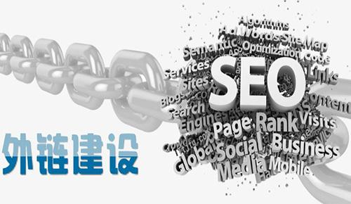 网站优化_广州网站优化-广州seo-网站优化_网站seo优化网站