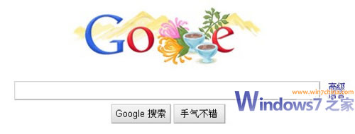 收索引擎优化简称什么_搜索引擎优化_成都搜索优化整站优化