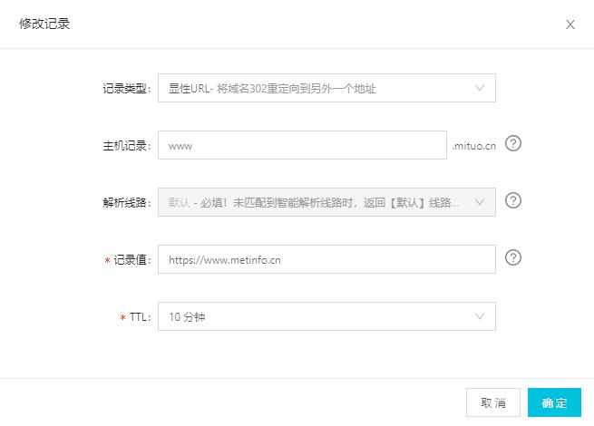 网站建设_b2b 网站 建设_建设大型视频网站需要的资金量