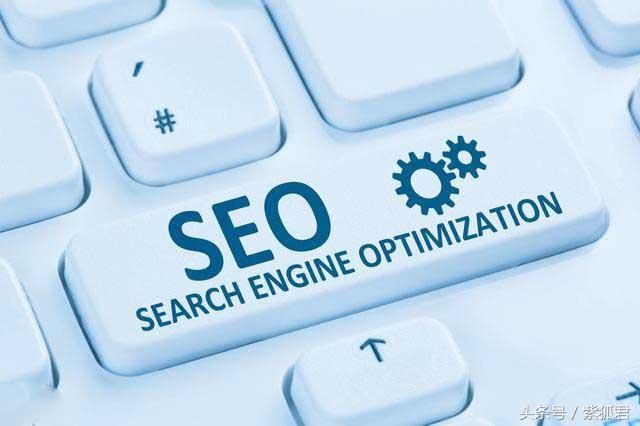 dedecms网站优化公司/seo优化企业模板_网站搜索引擎优化网站_网站优化