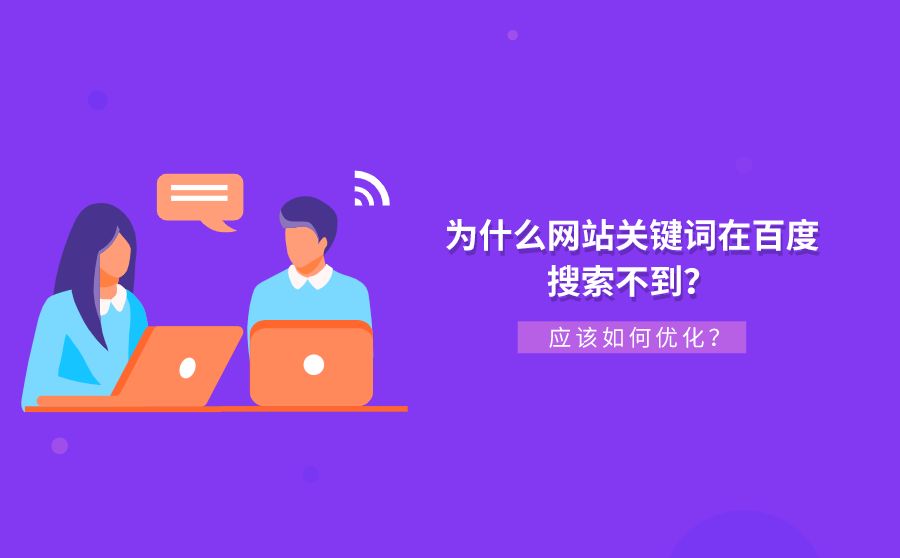 搜索引擎优化_直线搜索方法,无约束优化方法,约束优化方法_收索引擎优化简称什么