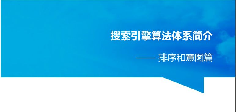 搜索引擎优化搜索优化_淘宝seo搜索优化怎么优化_搜索引擎优化