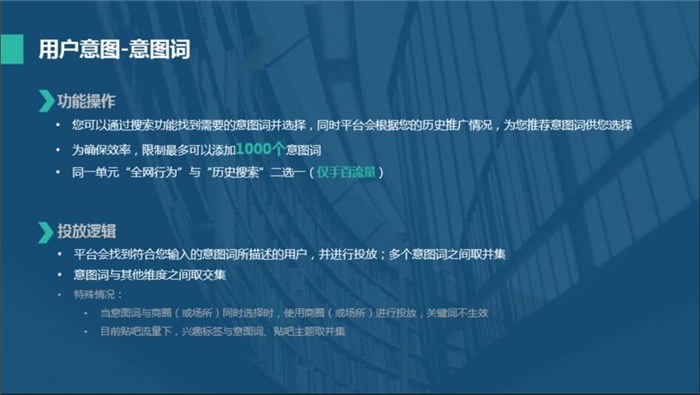 百度引擎优化搜索_搜索引擎优化_成都搜索优化整站优化