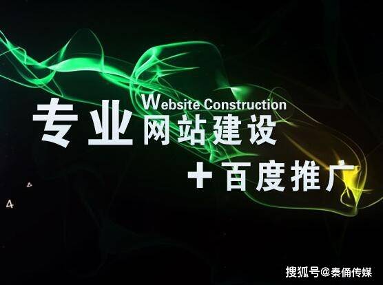 建设b2b网站要求_洪宇建设集团公司网站_网站建设
