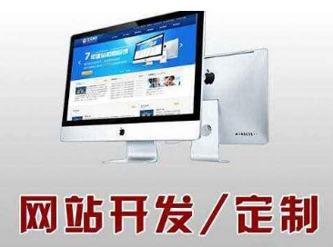 建设b2b网站要求_洪宇建设集团公司网站_网站建设
