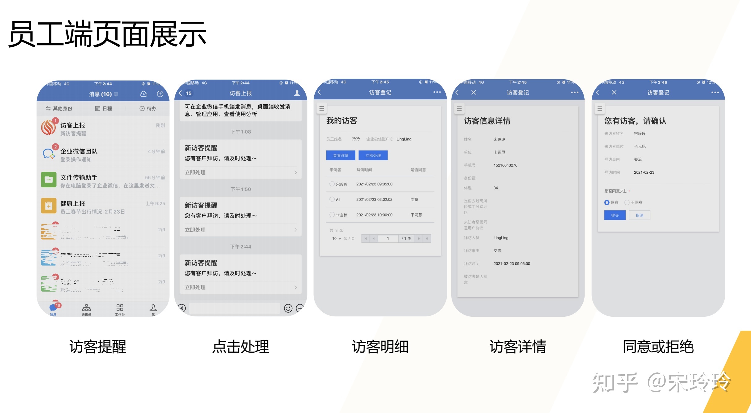 网站建设_浙江省建设信息港网站_网站易用性建设a-z