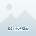 网站优化_百度优化专业的网站排名优化_关键词优化_seo优化_英文网站优化