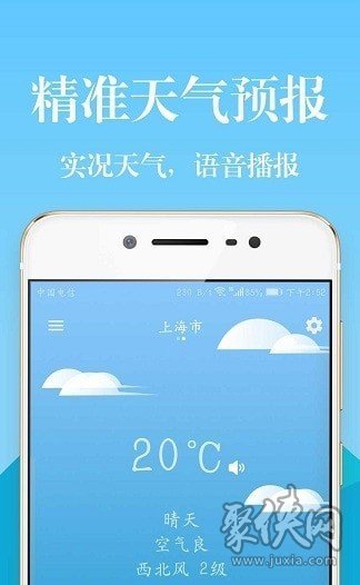 如何优化网站关键词排名_网站排名优化_网站如何优化关键词排名