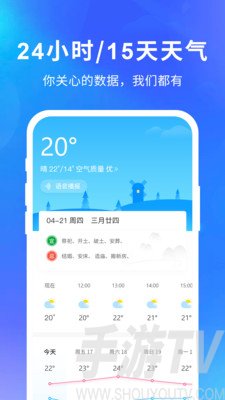 网站如何优化关键词排名_如何优化网站关键词排名_网站排名优化
