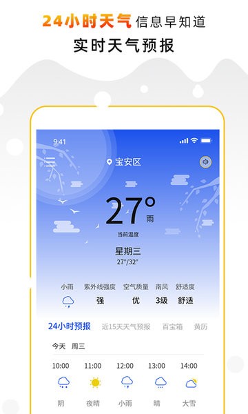 网站如何优化关键词排名_网站排名优化_如何优化网站关键词排名