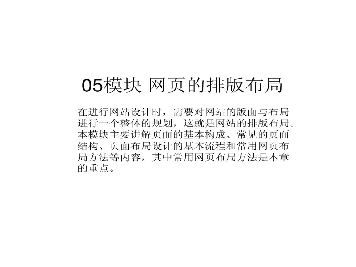 seo优化_seo　优化需要优化什么软件_seo优化图片优化技巧