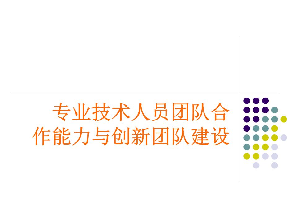 大型 网站 建设 公司_建设大型视频网站需要的资金量_网站建设