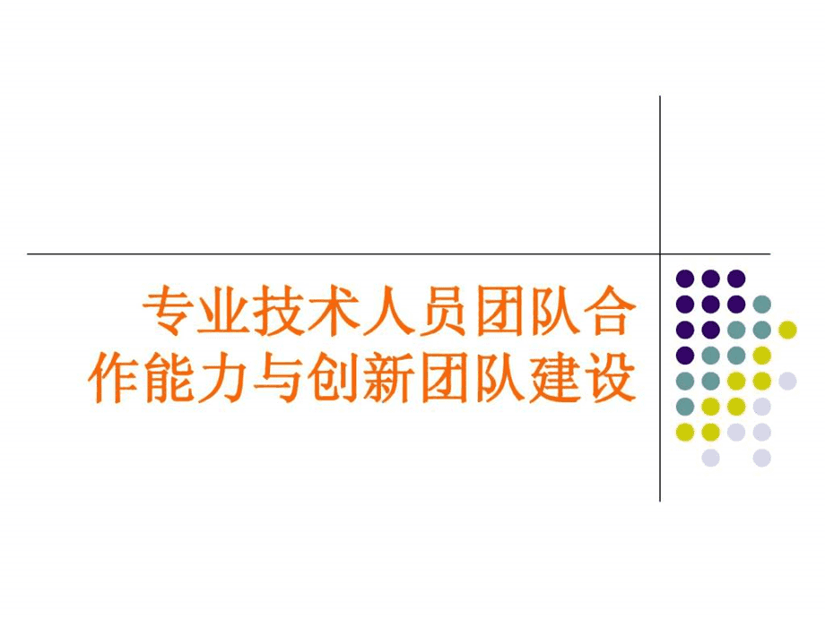 网站建设_建设大型视频网站需要的资金量_大型 网站 建设 公司