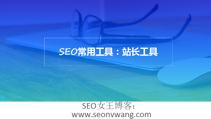 网站优化与seo优化_英文网站优化_网站优化
