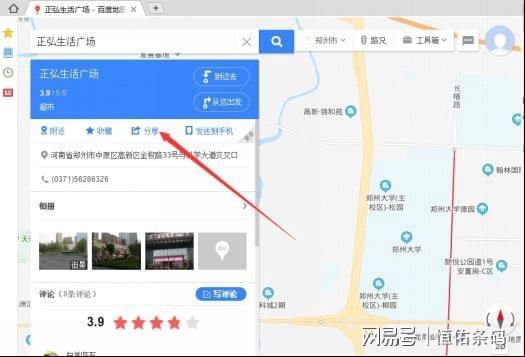 大型 网站 建设 公司_广州开发区建设和环境保护局网站_网站建设