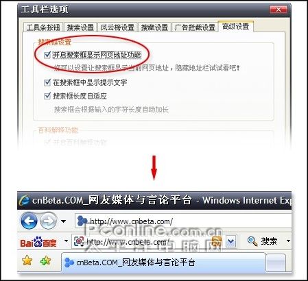 网站制作_制作图片的网站_网站flash在线制作