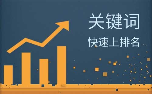 网站优化_网站优化能发外链的gvm网站大全_优化网站seo网站系统平台