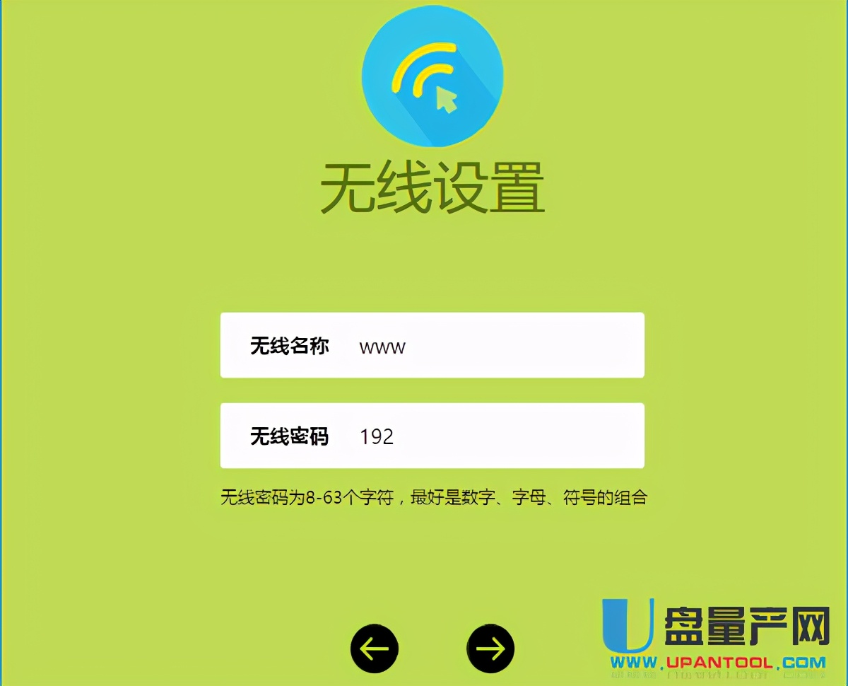 引擎优化搜索_搜索引擎优化_线路优化引擎